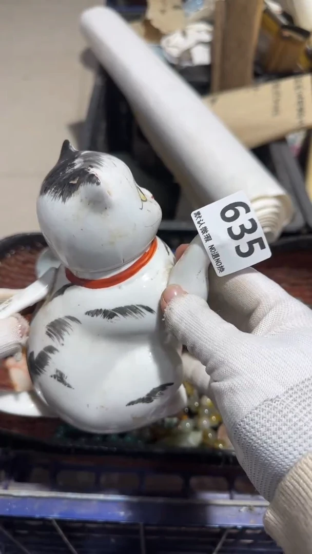 无非金属灵*石亿容工艺品635