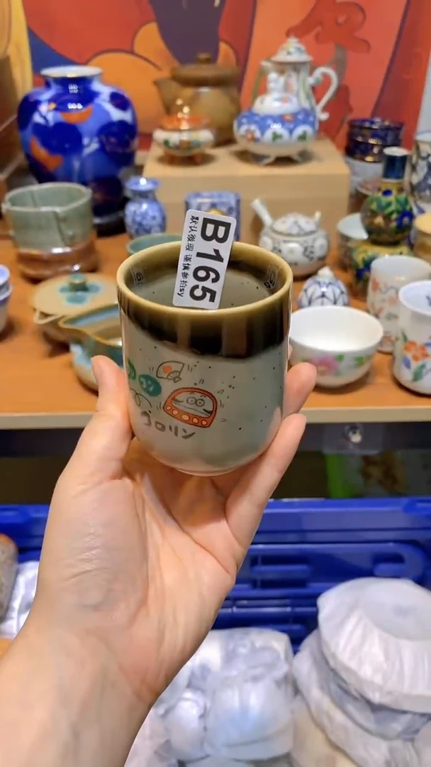 蓝*思羽甄选壹号商品B165