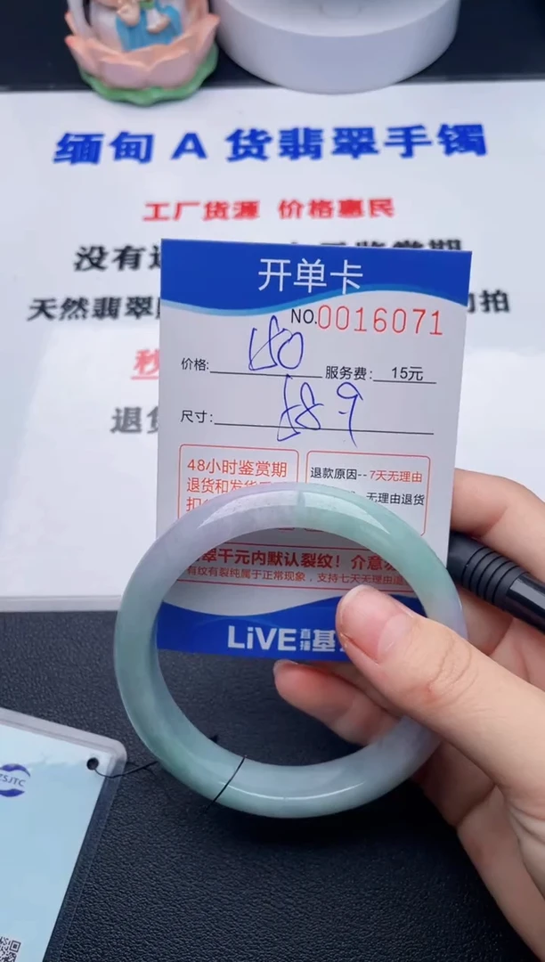 拍哪个图片就是发哪个81