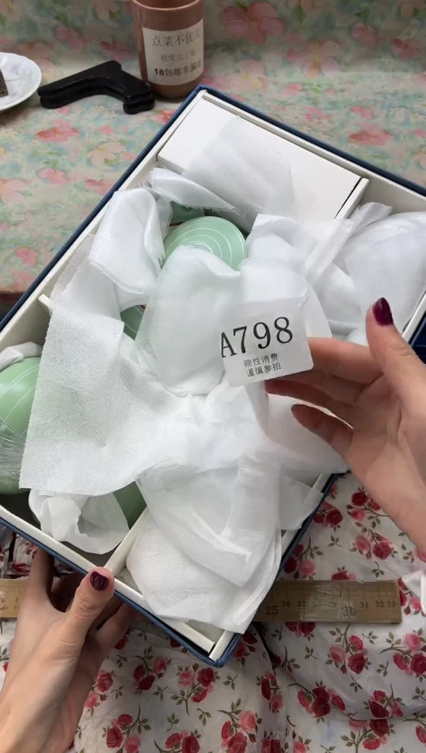 瓷片?**-       A798*