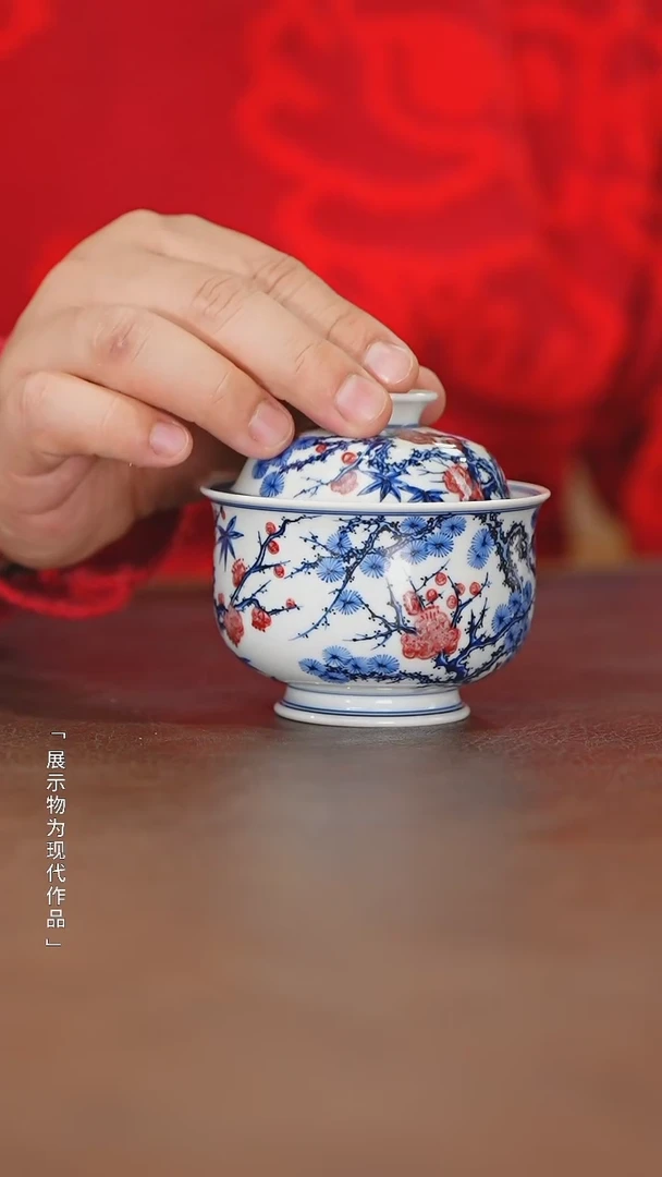 【闪购商品】瓷圈新年年货好礼@@htlq366