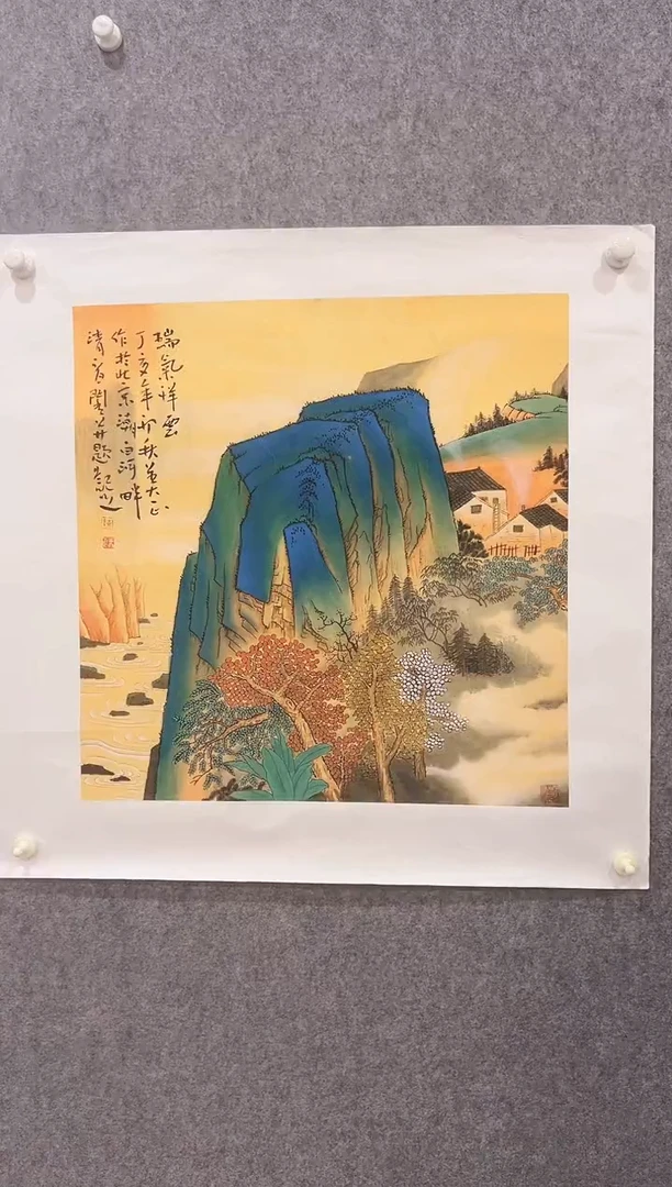 国画陈美正-4平尺-国画作品