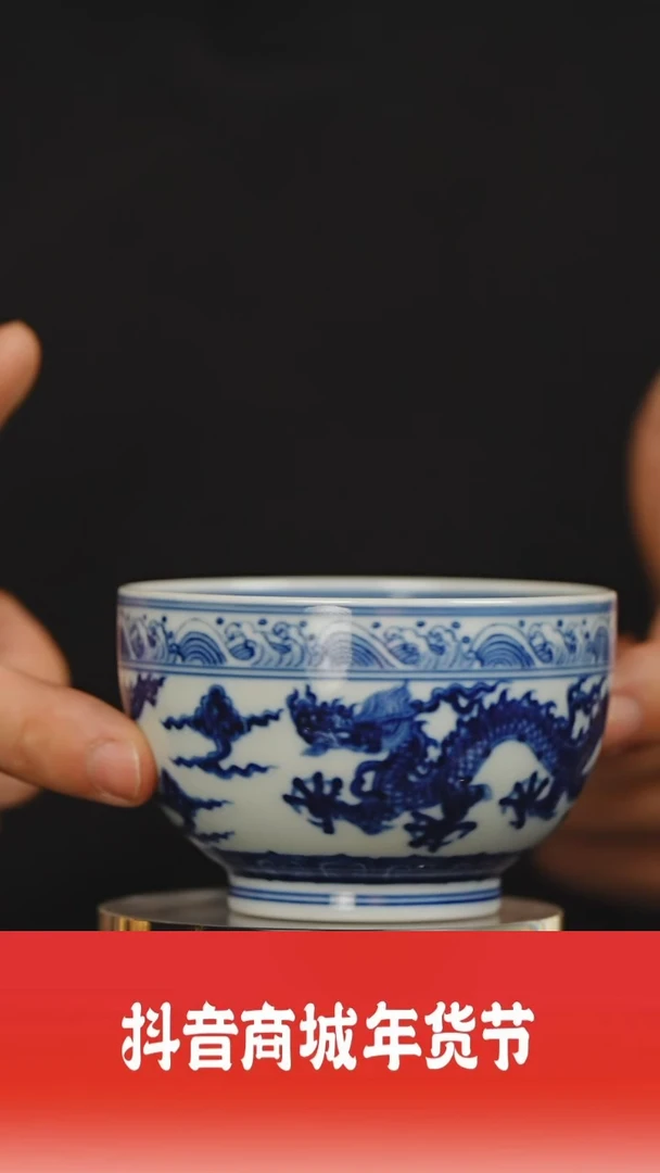 【闪购商品】其他瓷见如故好物分享@@moshe736