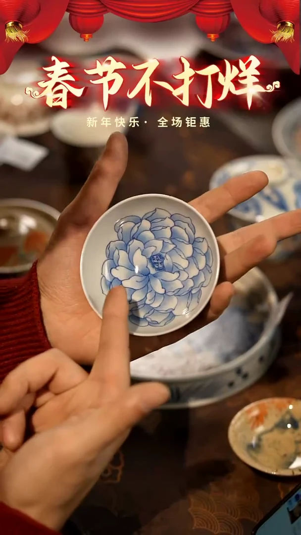 【闪购商品】山居秋暝手工手作@@CJC44