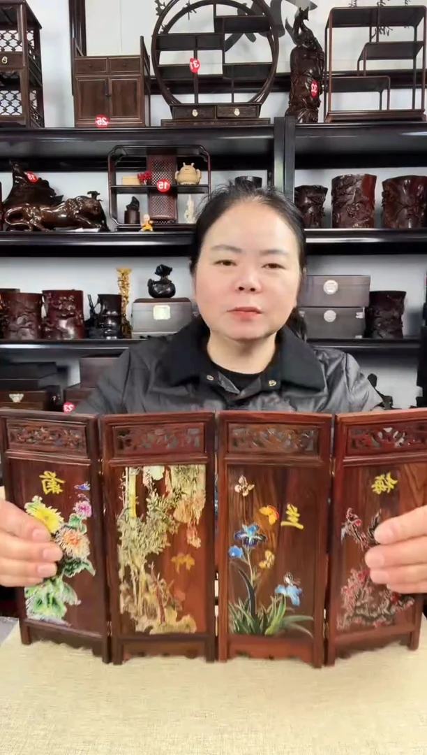 木1226老李红木工艺品