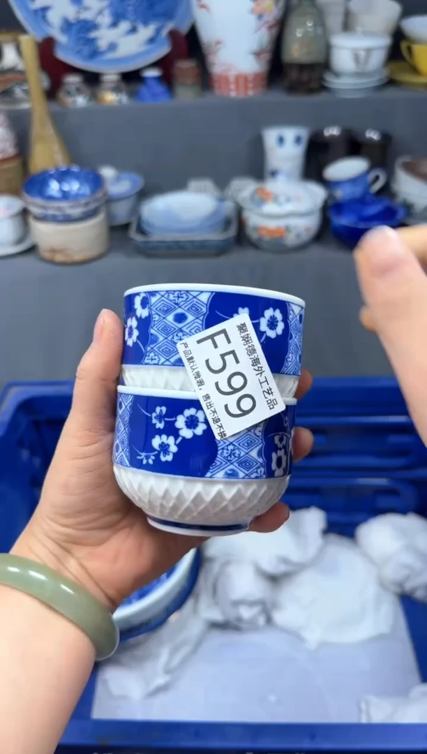 【闪购商品】壶聚娴德工艺品闪购f599