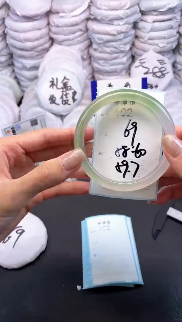 玛瑙/玉髓手镯未镶嵌402