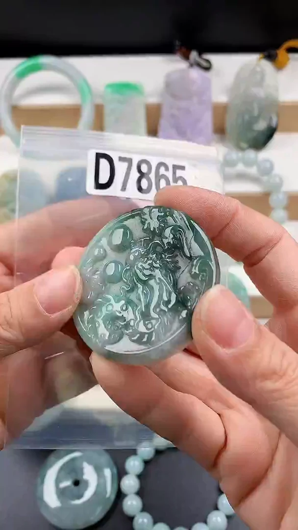 颈饰未镶嵌翡翠天然翡翠吊坠挂件