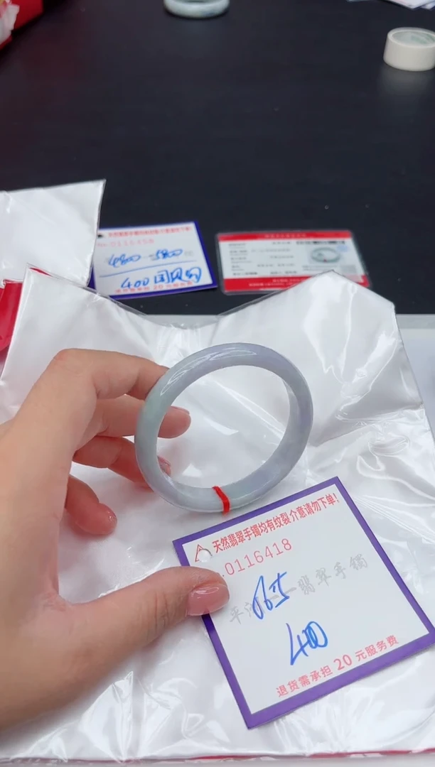 未镶嵌手镯翡翠111111