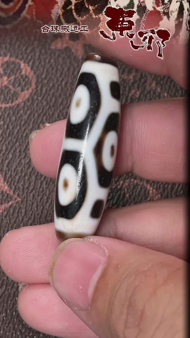 玛瑙/玉髓颈饰未镶嵌51718