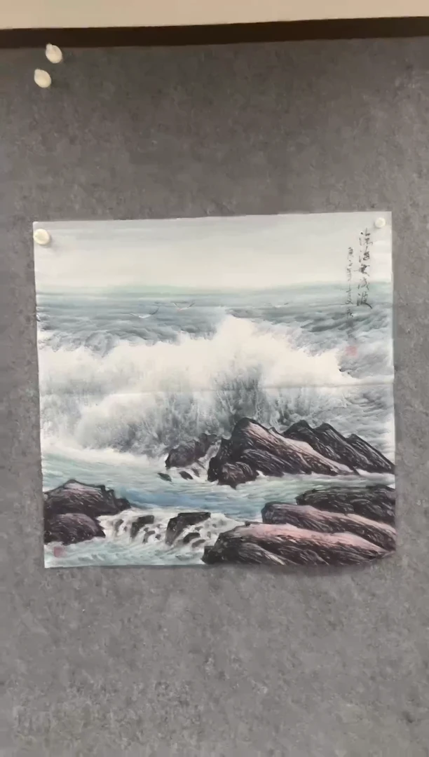 国画专属补贴链接000011-7
