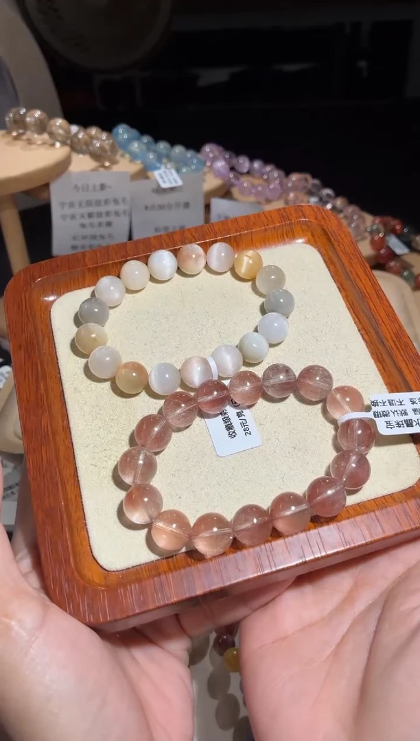 未镶嵌手链水晶圆***球46号多样性发一K