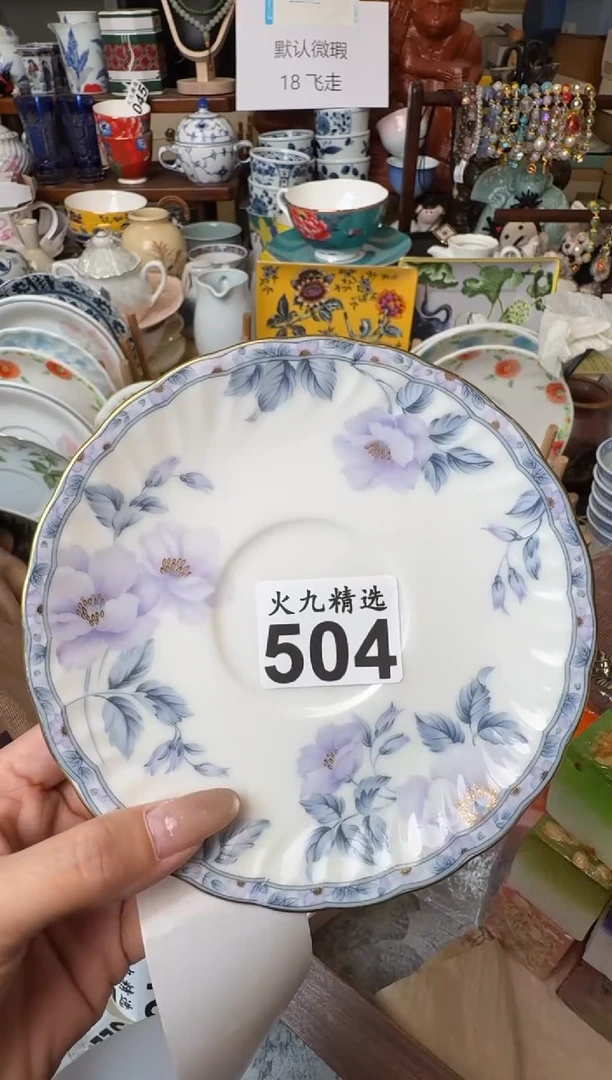 王*非 王北非 王北非