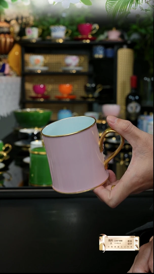 手工粉色马克杯（不带盖子）
