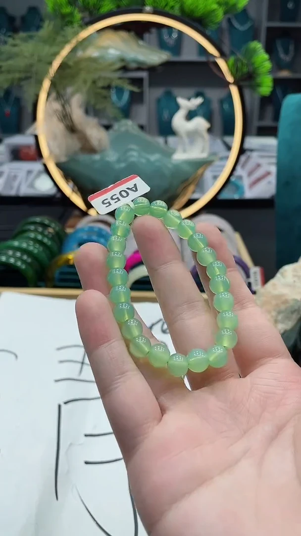 无无A055清货拼手速