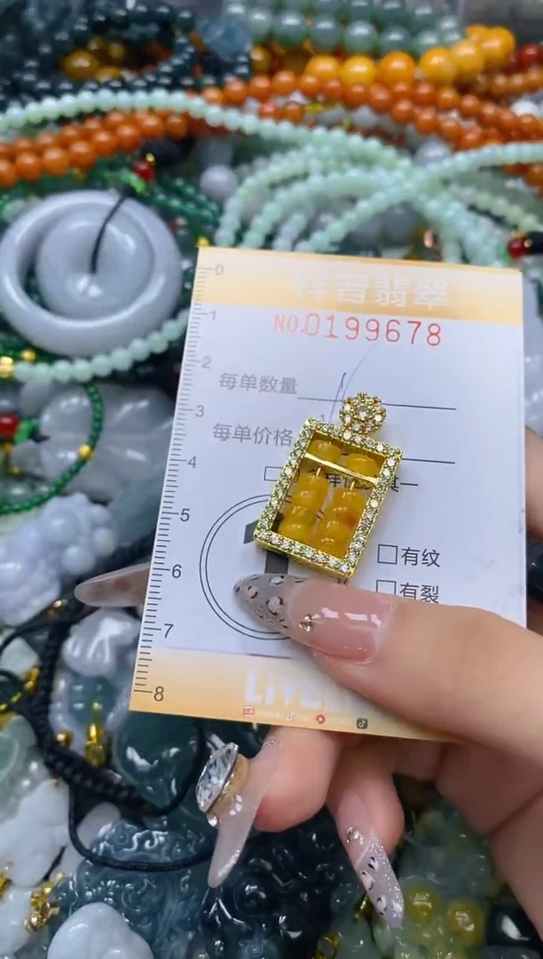 颈饰未镶嵌翡翠闪购0199678