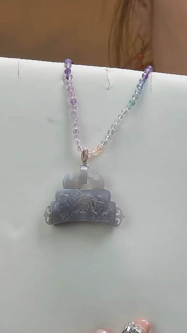 项链未镶嵌和田玉333333烟紫