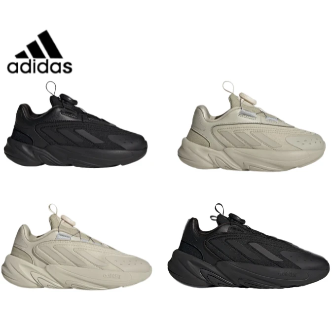 adidas/阿迪达斯新款儿童鞋男女小童跑步鞋BOA旋钮休闲鞋 HQ0270