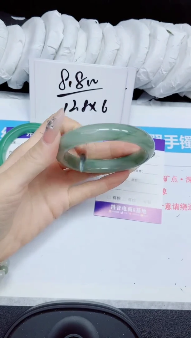 石英质玉手镯未镶嵌485.