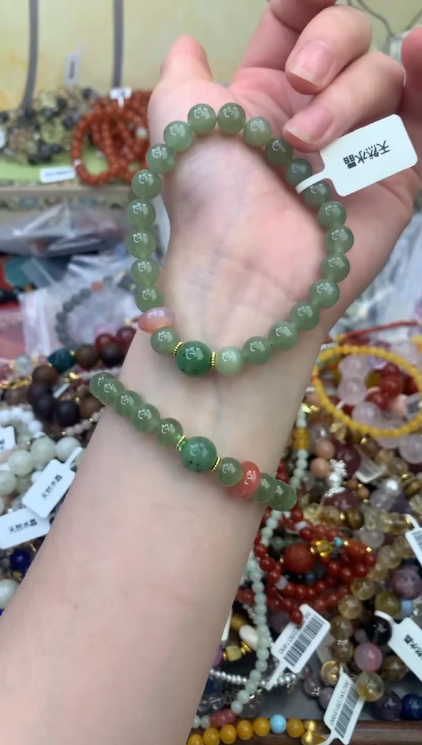 未镶嵌和田玉手饰394