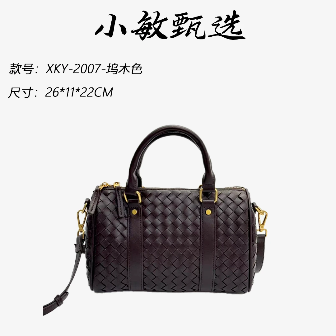 【小敏精选】渠道货XKY-2007-坞木色轻奢时尚新款手提包单肩包女包