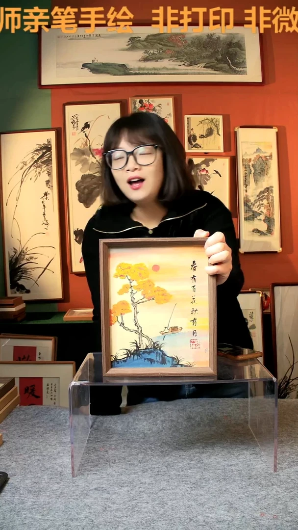 【闪购商品】国画春有百花 10寸 手写手绘 汤