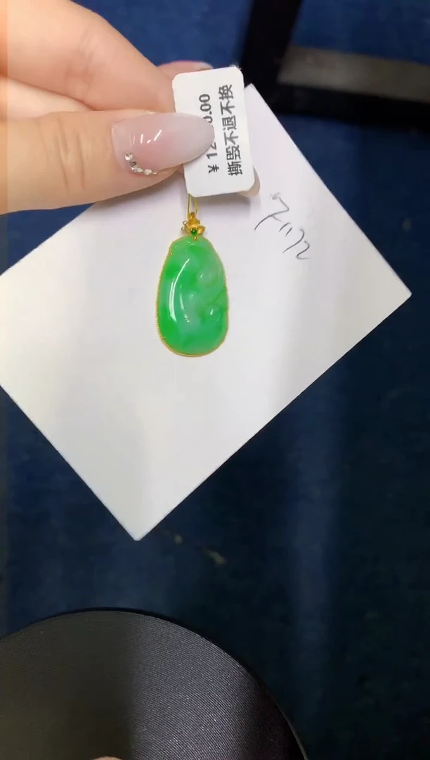 【闪购商品】翡翠颈饰18K金镶嵌0000000000