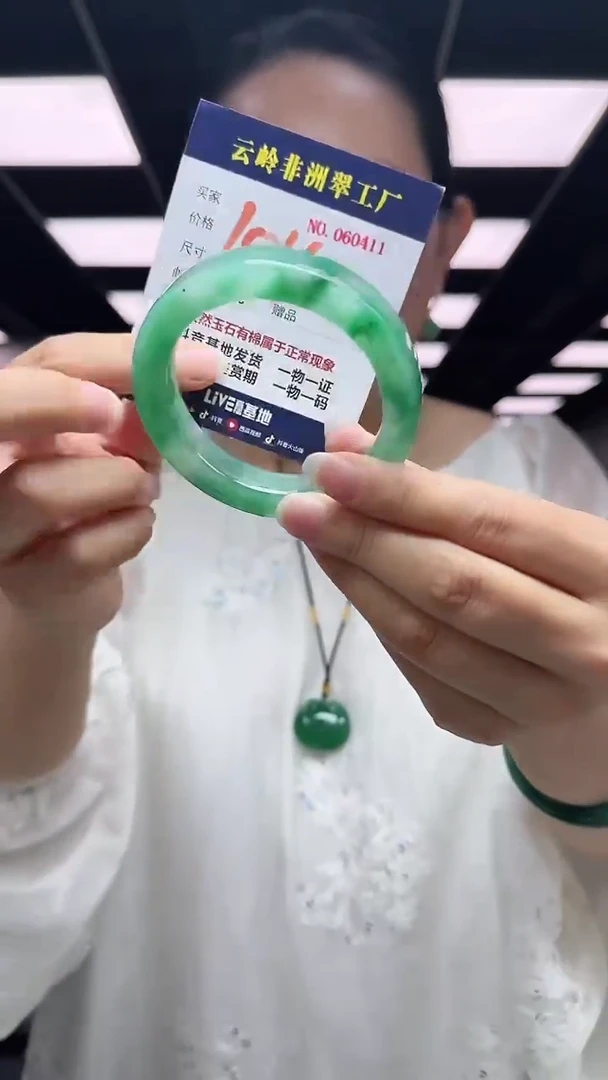 未镶嵌手镯石英质玉口径56