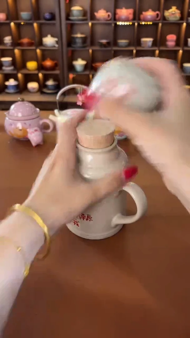 明烛茶器专属闪购链接 不带礼盒
