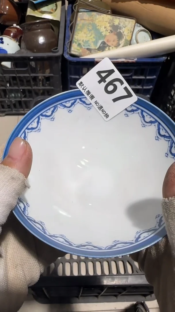 瓷片冬*阳亿容工艺品467