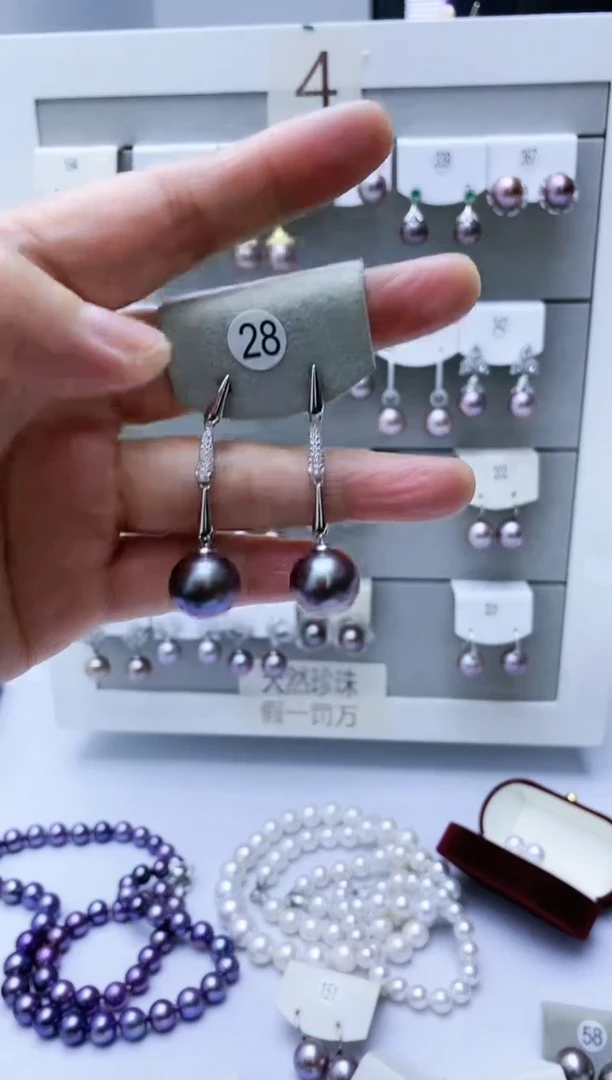 【闪购商品】淡水珍珠耳饰银S925镶嵌28