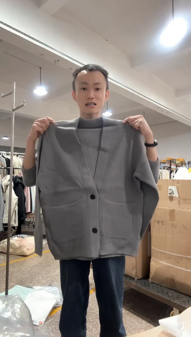 清仓孤品 聪哥推荐K174