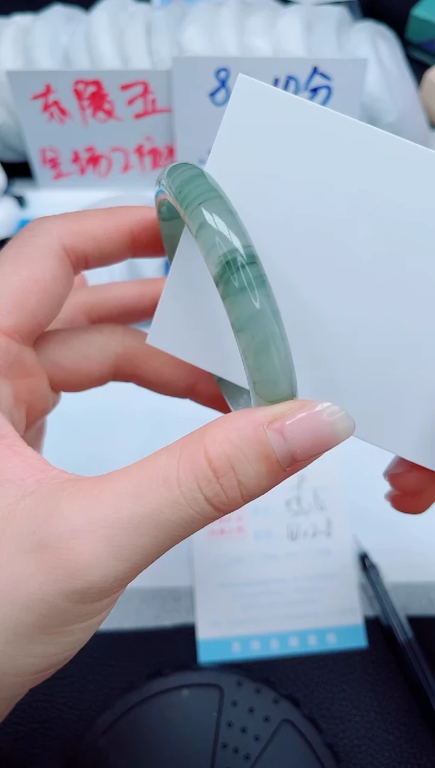 石英质玉手镯未镶嵌9-55.6