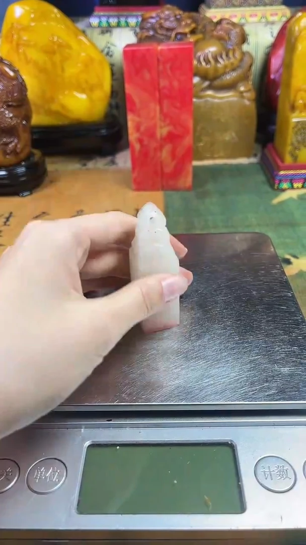 寿山石印石寿山石纂刻石料111