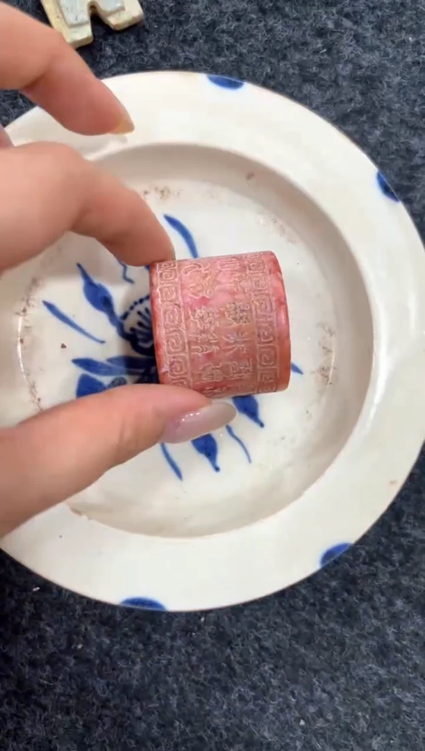 瓷片瓷器，瓷片，陶瓷1