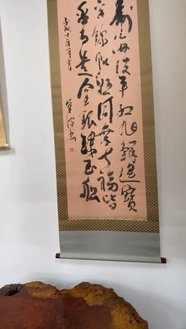 瓷片陶十三漏漏漏