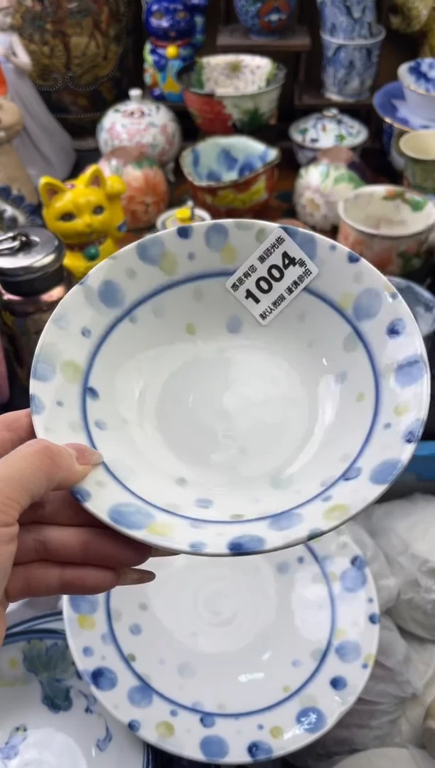 【闪购商品】瓷片1004号六六工艺品瓷器