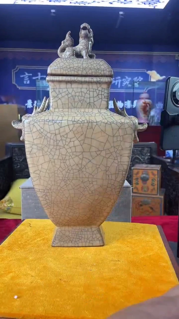 其他陶景德镇陶瓷13