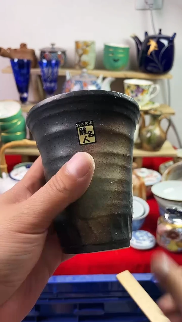 瓷片777777777 E796