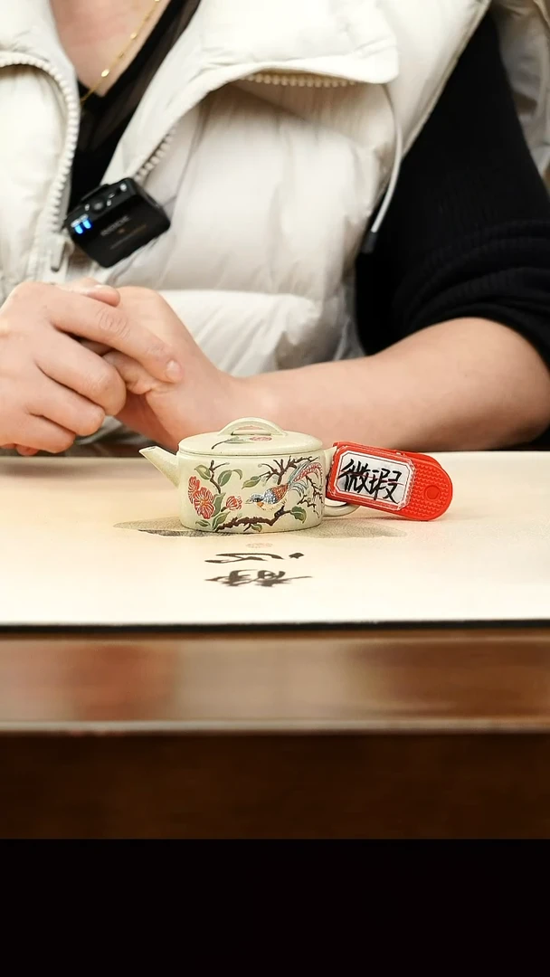茶壶紫砂宜兴正品原矿紫砂壶孤品微瑕