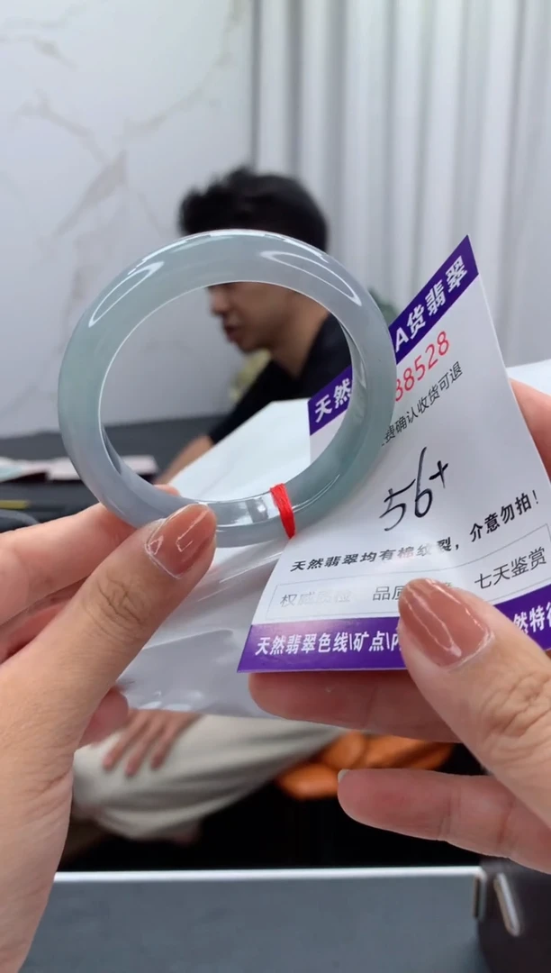 未镶嵌手镯翡翠天然缅甸A货翡翠