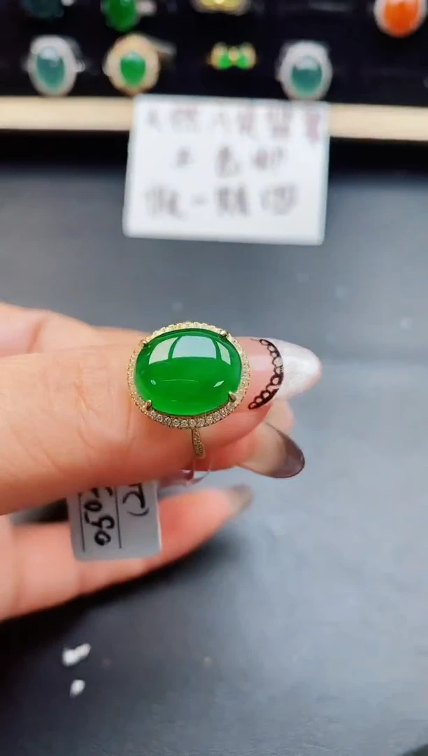 翡翠戒指银S925镶嵌50850