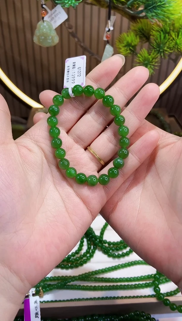 未镶嵌手链和田玉G1272颜色微差