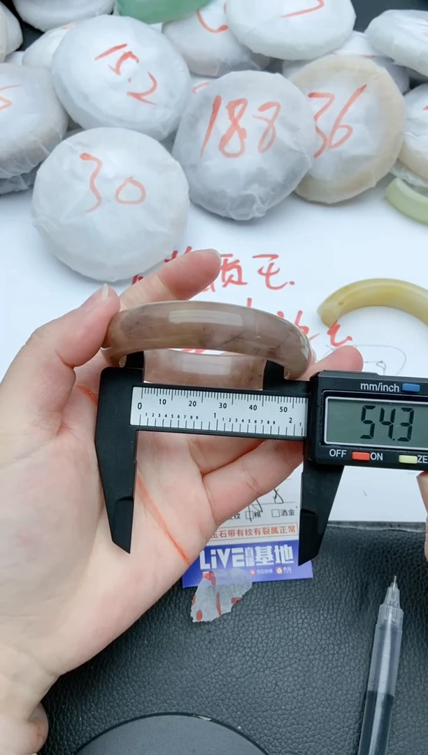 【闪购商品】石英质玉手镯未镶嵌76+53/54
