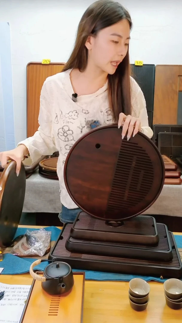 密胺底11111111111111