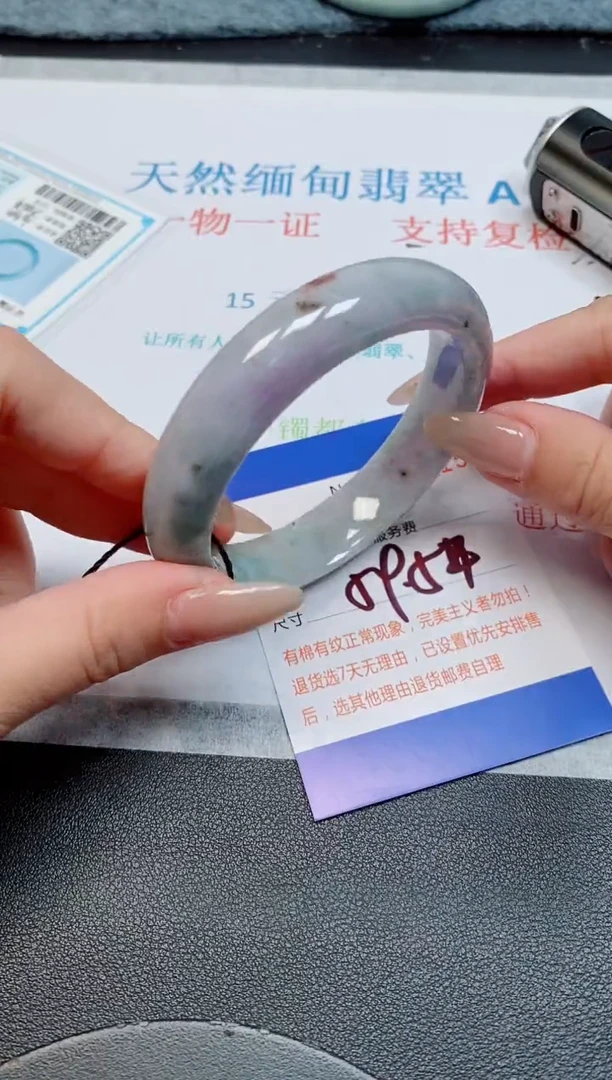 未镶嵌手镯翡翠天然缅甸翡翠164715