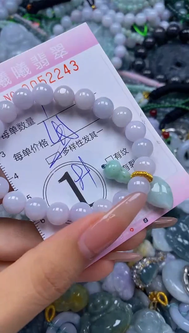 颈饰未镶嵌翡翠闪购0052243多样性发其一