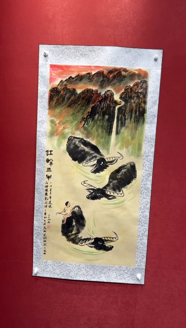 国画老师创作作品 59