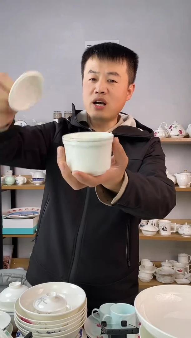 直播间吉祥炖盅二个