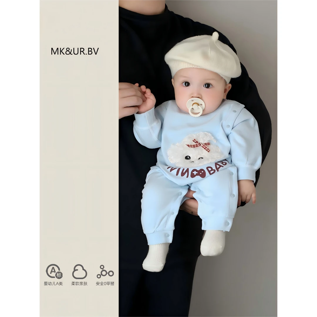 MK&UR.BV婴儿衣服秋季满月宝宝连体衣秋装a类婴幼儿长袖外出服